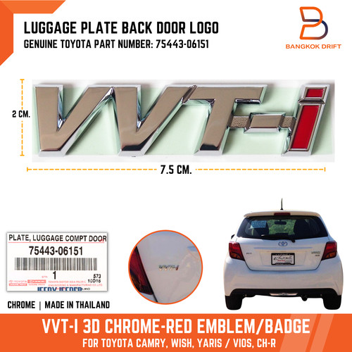 75443 06151 vvt targa - 75443-06151,